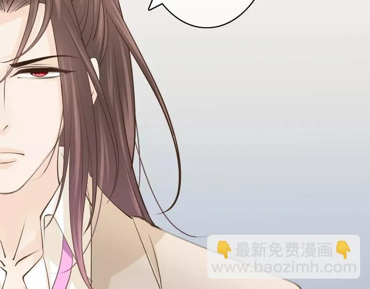 第27话 好久不见 第129页