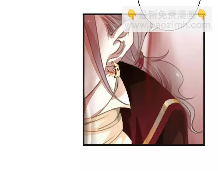 第27话 好久不见 第132页
