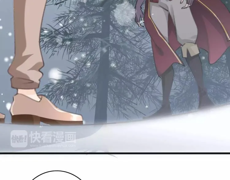 第28话 救命啊 第32页