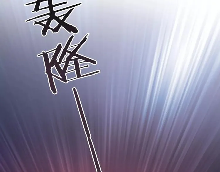 第28话 救命啊 第41页