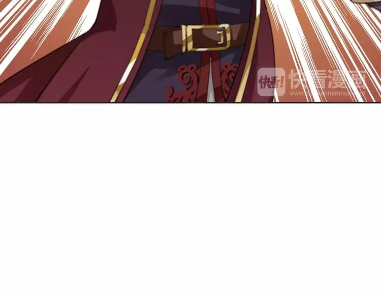 第28话 救命啊 第47页