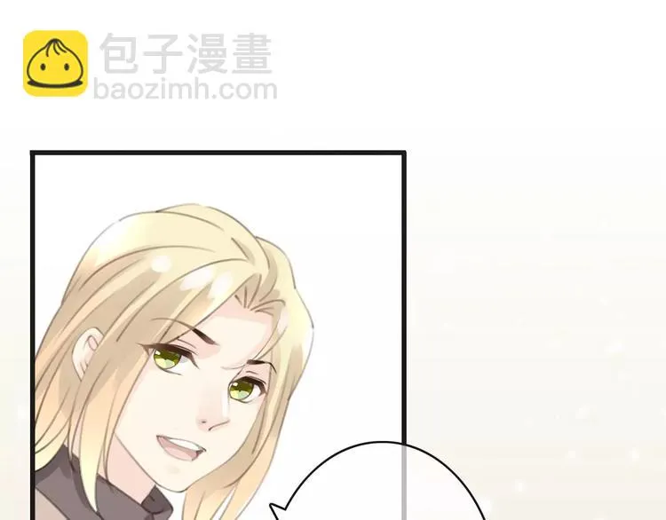第28话 救命啊 第89页
