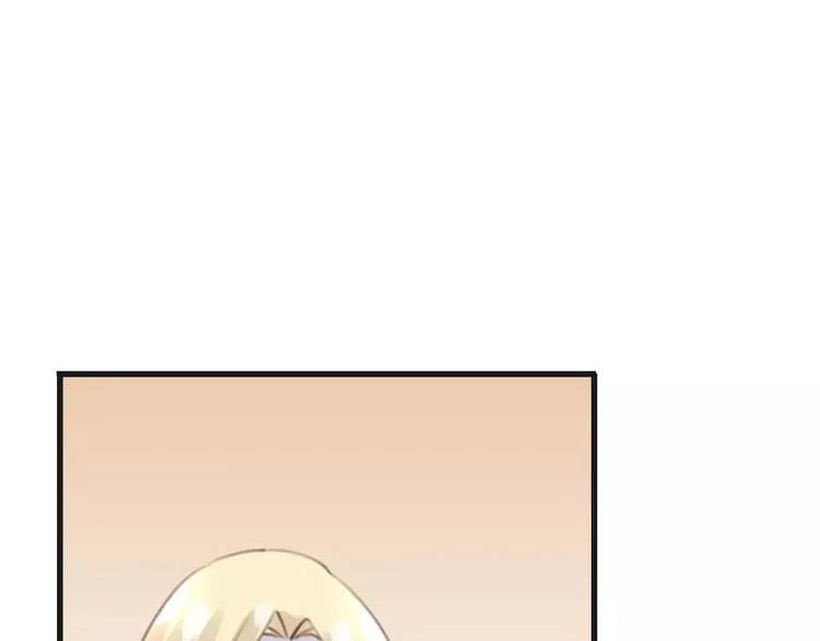 第28话 救命啊 第93页