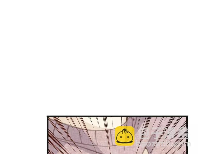 第28话 救命啊 第95页