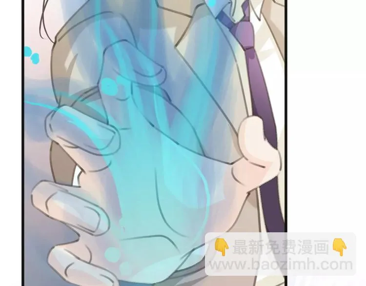 第28话 救命啊 第116页