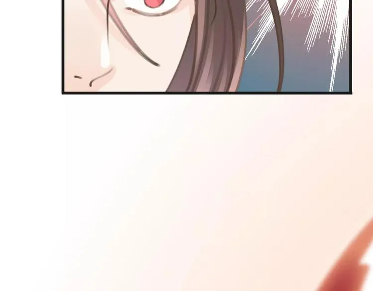 第28话 救命啊 第120页