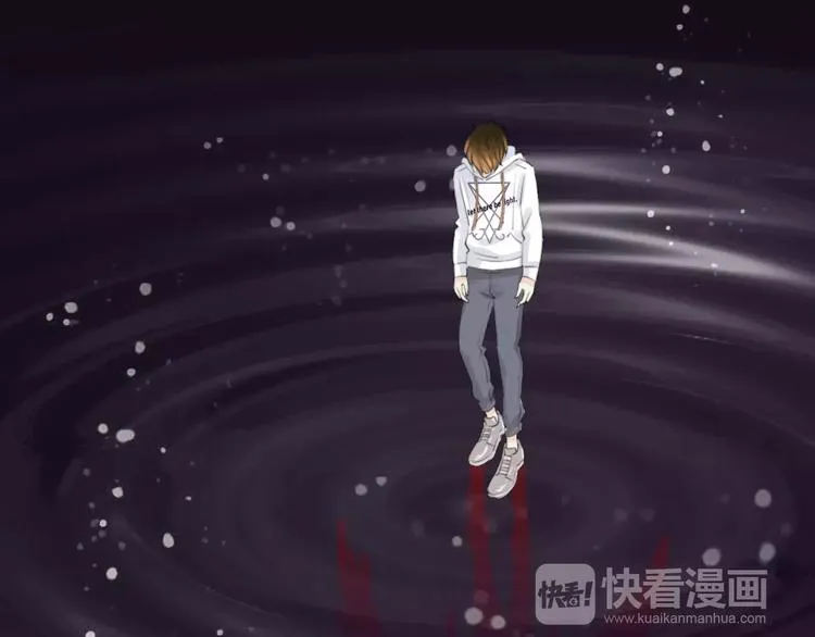 第29话 解封？ 第104页