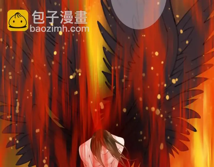 第30话 觉醒与毁灭 第7页