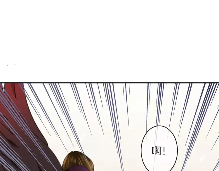第30话 觉醒与毁灭 第72页