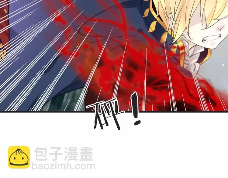 第30话 觉醒与毁灭 第74页