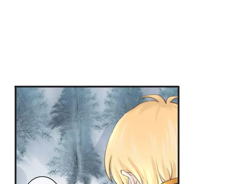 第30话 觉醒与毁灭 第75页