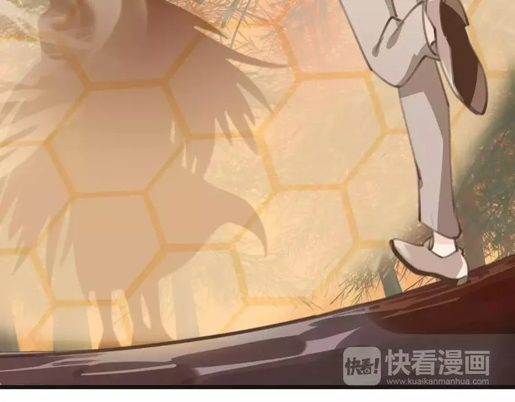 第31话 我是你的光 第78页