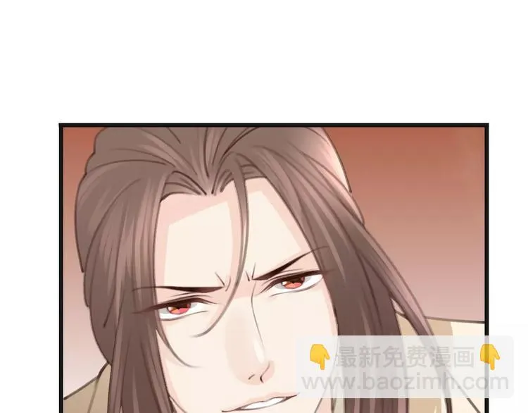第31话 我是你的光 第82页
