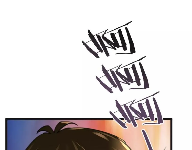 第31话 我是你的光 第91页