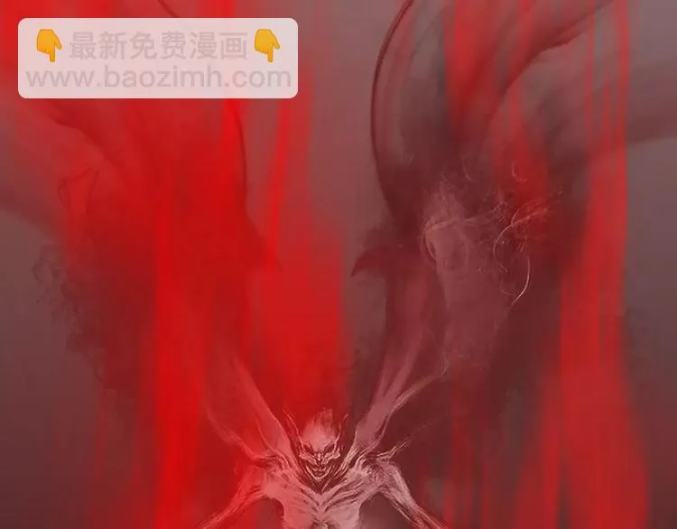 第32话 都是圈套 第99页