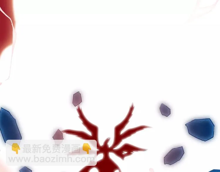 第32话 都是圈套 第133页