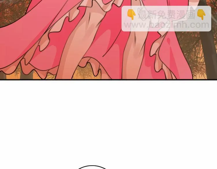 第33话 放手！ 第19页