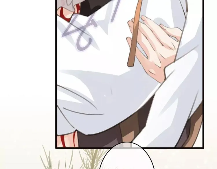 第33话 放手！ 第40页