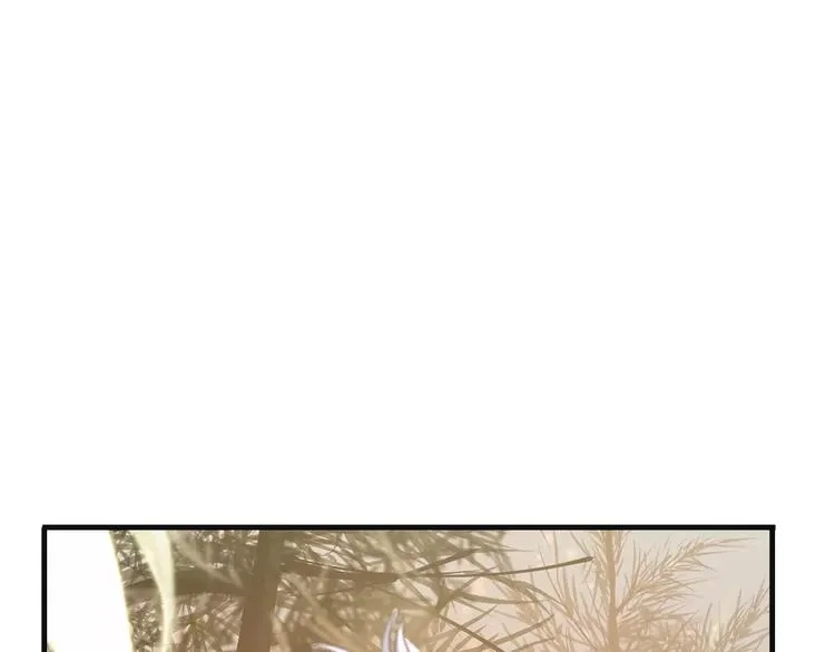 第33话 放手！ 第44页