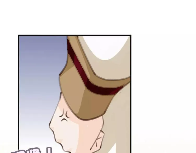 第33话 放手！ 第49页