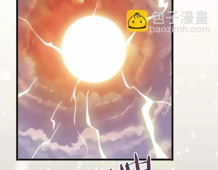 第33话 放手！ 第55页