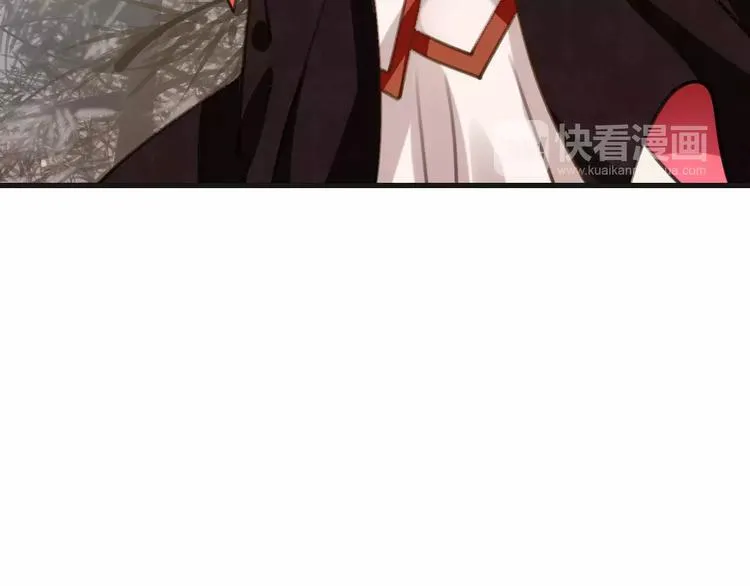 第33话 放手！ 第76页