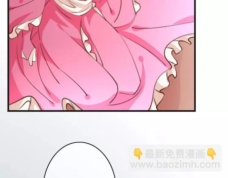 第33话 放手！ 第78页