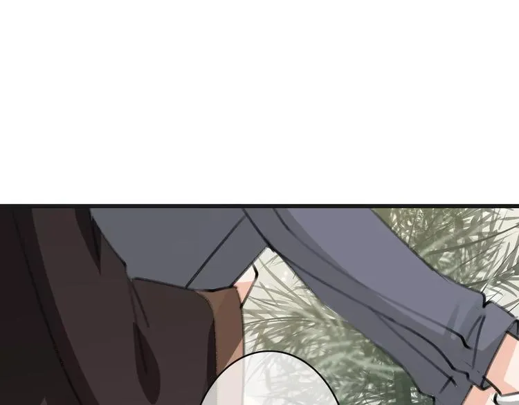 第33话 放手！ 第84页