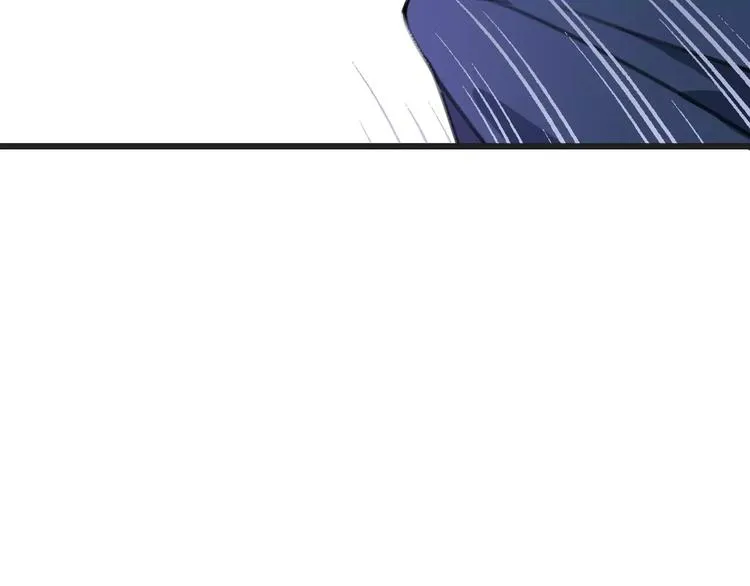 第33话 放手！ 第131页