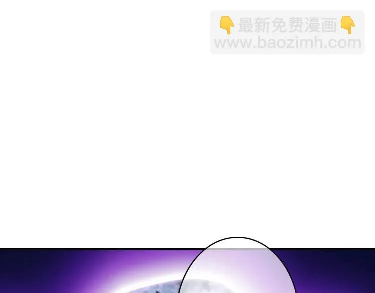 第33话 放手！ 第134页