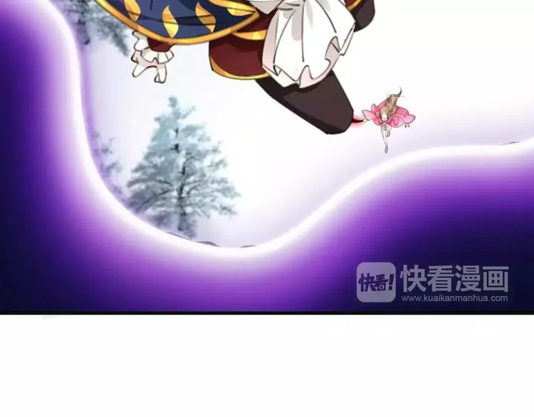 第33话 放手！ 第136页