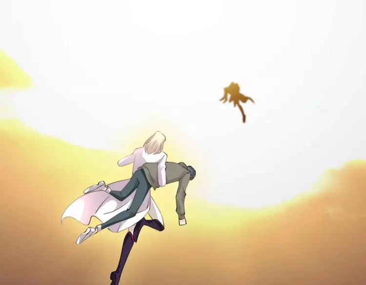 第34话 陪你吃夜宵 第13页