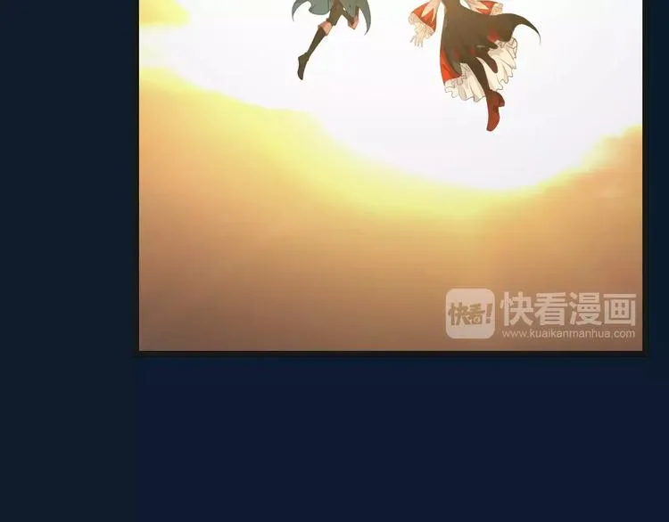 第34话 陪你吃夜宵 第23页