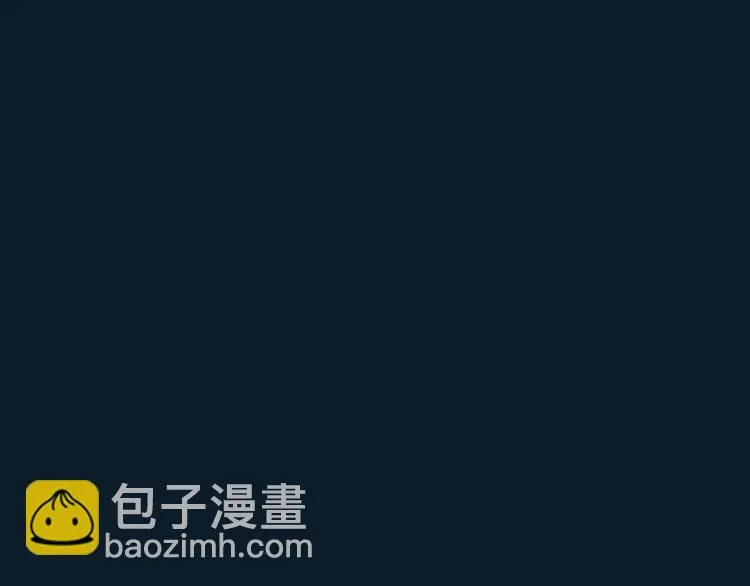 第34话 陪你吃夜宵 第26页