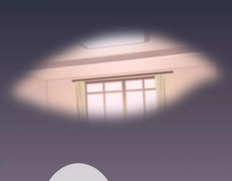 第34话 陪你吃夜宵 第30页