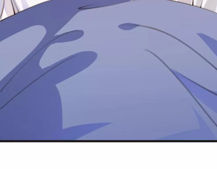 第34话 陪你吃夜宵 第34页