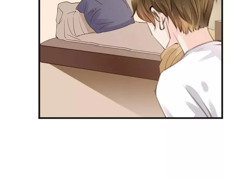 第34话 陪你吃夜宵 第39页