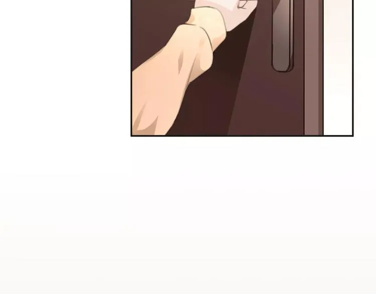 第34话 陪你吃夜宵 第47页