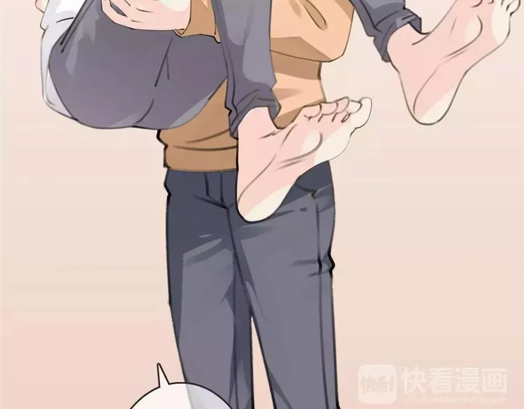 第34话 陪你吃夜宵 第87页