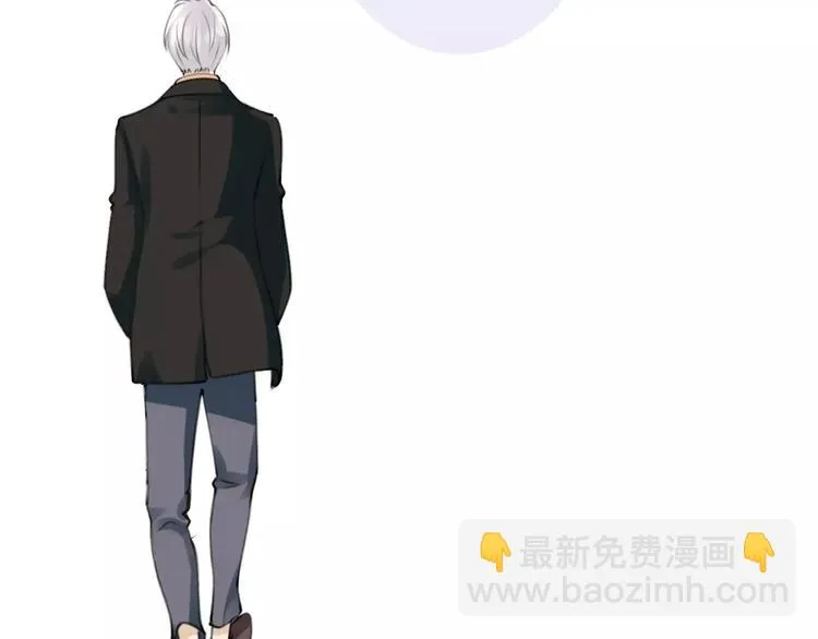 第34话 陪你吃夜宵 第112页