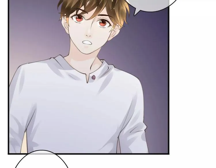 第35话 不要和我斗 第16页
