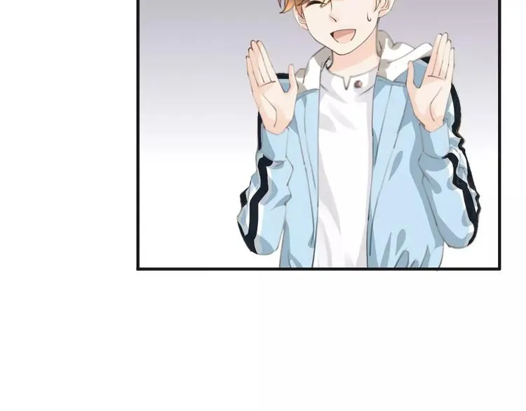 第35话 不要和我斗 第40页