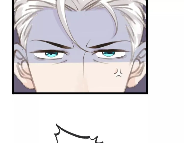 第35话 不要和我斗 第49页