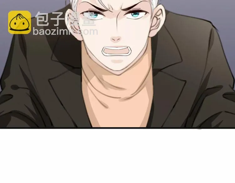 第35话 不要和我斗 第62页
