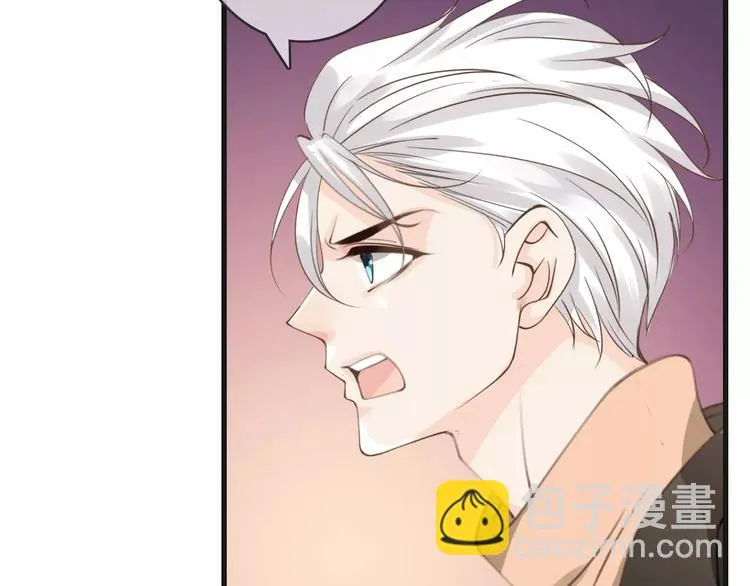第35话 不要和我斗 第66页