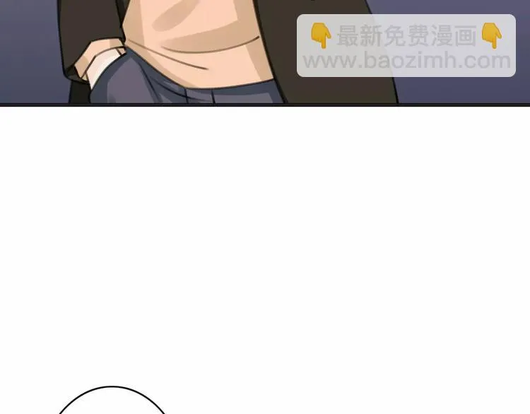 第35话 不要和我斗 第88页