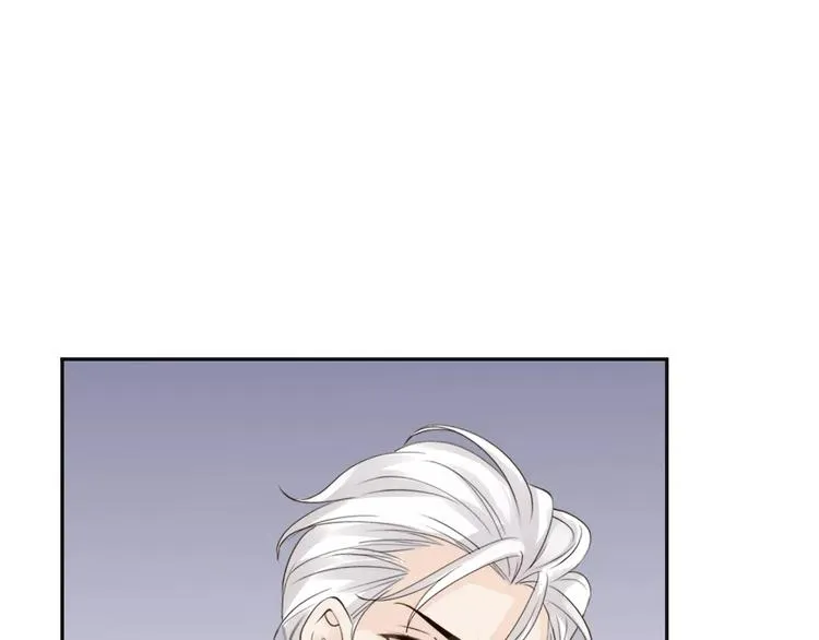 第35话 不要和我斗 第96页