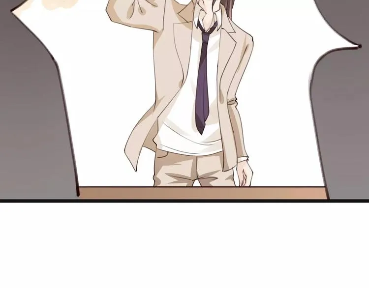 第35话 不要和我斗 第105页