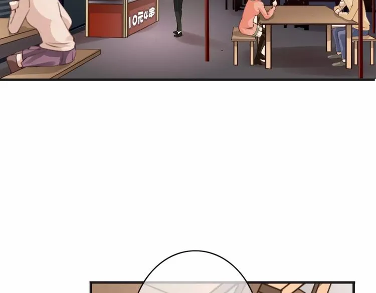 第35话 不要和我斗 第123页