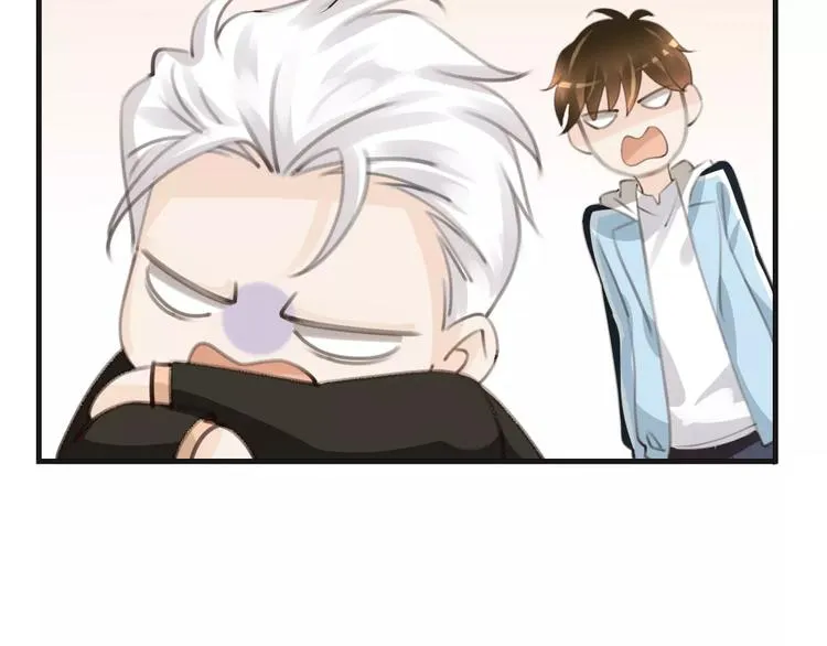 第36话 你要干嘛！？ 第10页